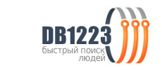 DB1223.COM